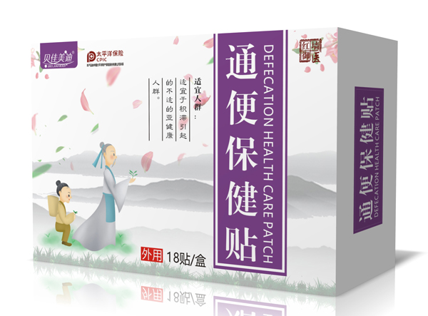 貝佳美迪通便保健貼 大盒側面.jpg