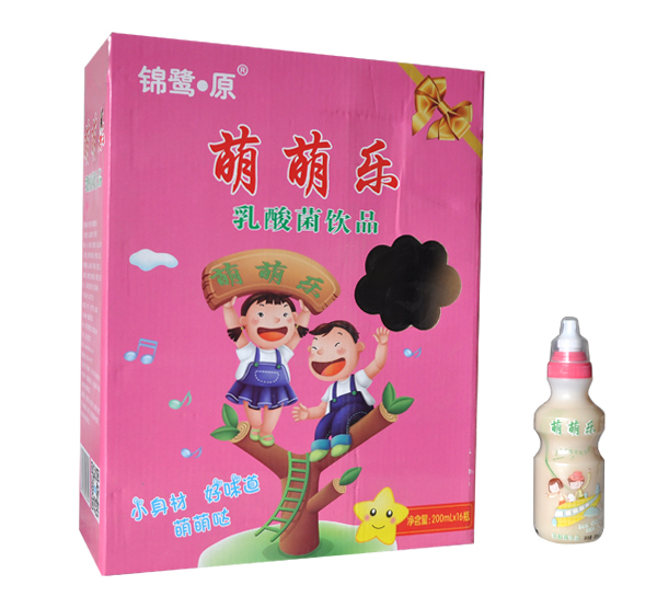 銀鷺 原萌萌樂(lè) 粉色.jpg 銀鷺 原萌萌樂(lè) 粉色.jpg