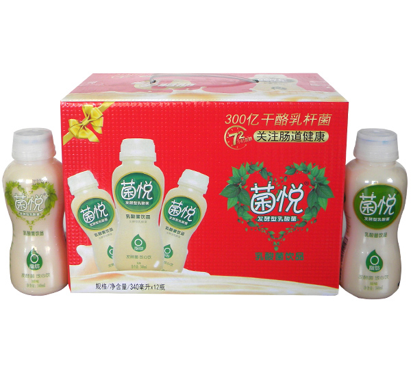 菌悅?cè)樗峋?.jpg 菌悅?cè)樗峋?.jpg