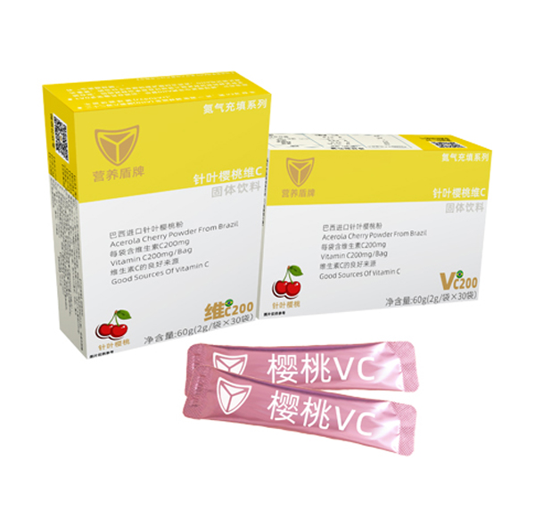 營養(yǎng)盾牌針葉櫻桃維C固體飲料