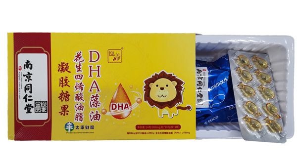  �Ͼ�ͬ����DHA���ͻ�����ϩ����֬���z�ǹ� �Y���b����