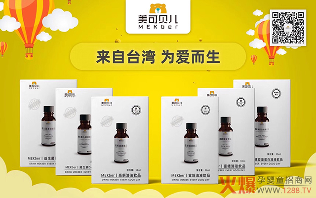 ����ؐ���΄� ȫ�I�B(y��ng)���wȫ��(y��u)�|(zh��)��ȡ