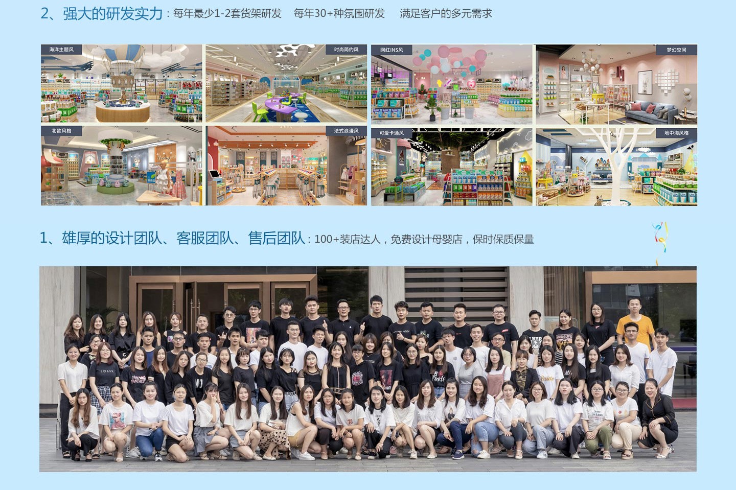  �Őۃ�(y��u)��