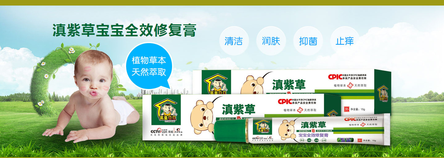  Ӣ��ؐؐ���ϲ�ȫЧ�ޏ͸�