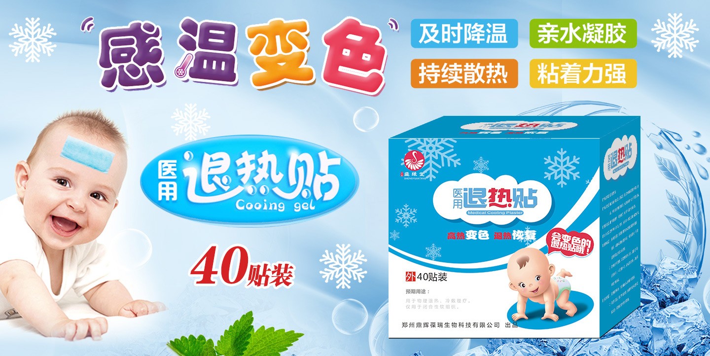  ʢ�����t(y��)���˟��N