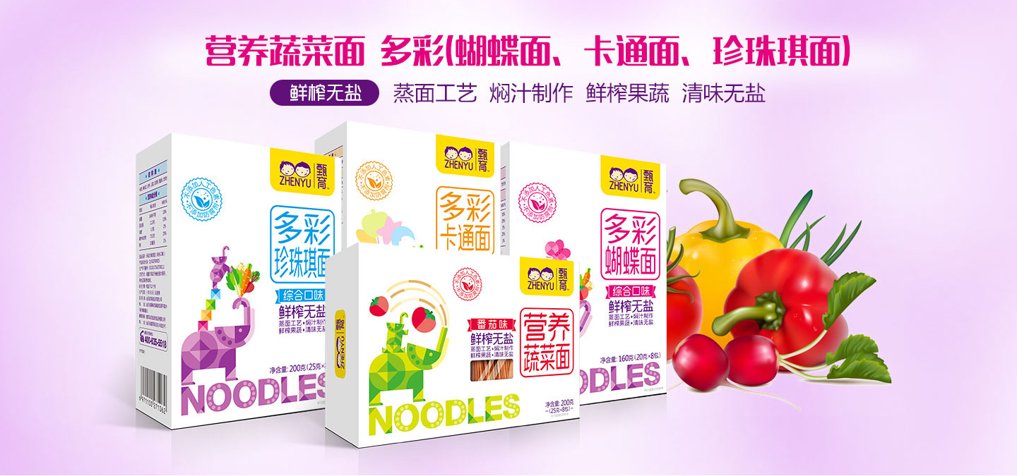 �����I(y��ng)�B(y��ng)��l