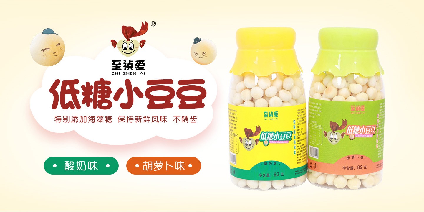  �����۵���С����