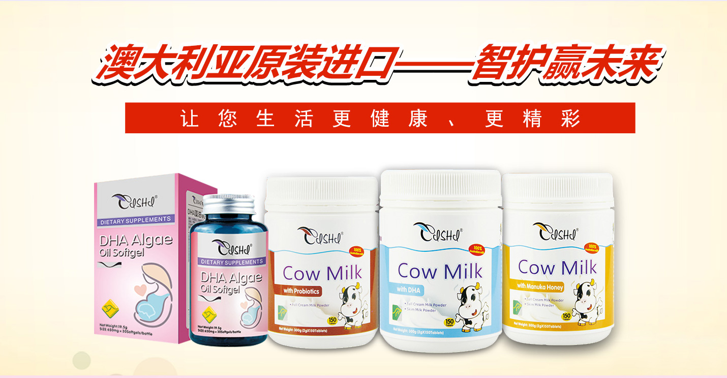  �Ĵ�����ԭ�b�M��