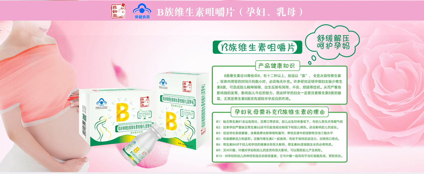  ٝ����B��S���ؾ׽�Ƭ���ЋD����ĸ��