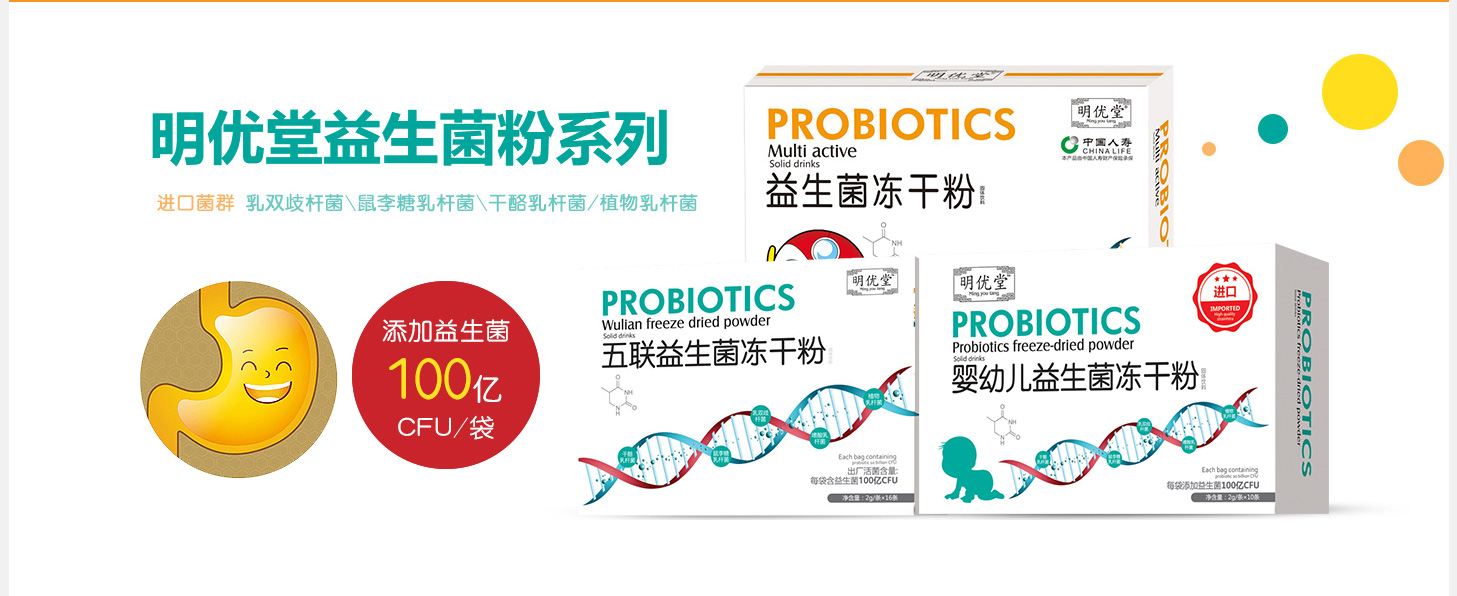 ����(y��u)�����������ɷ�