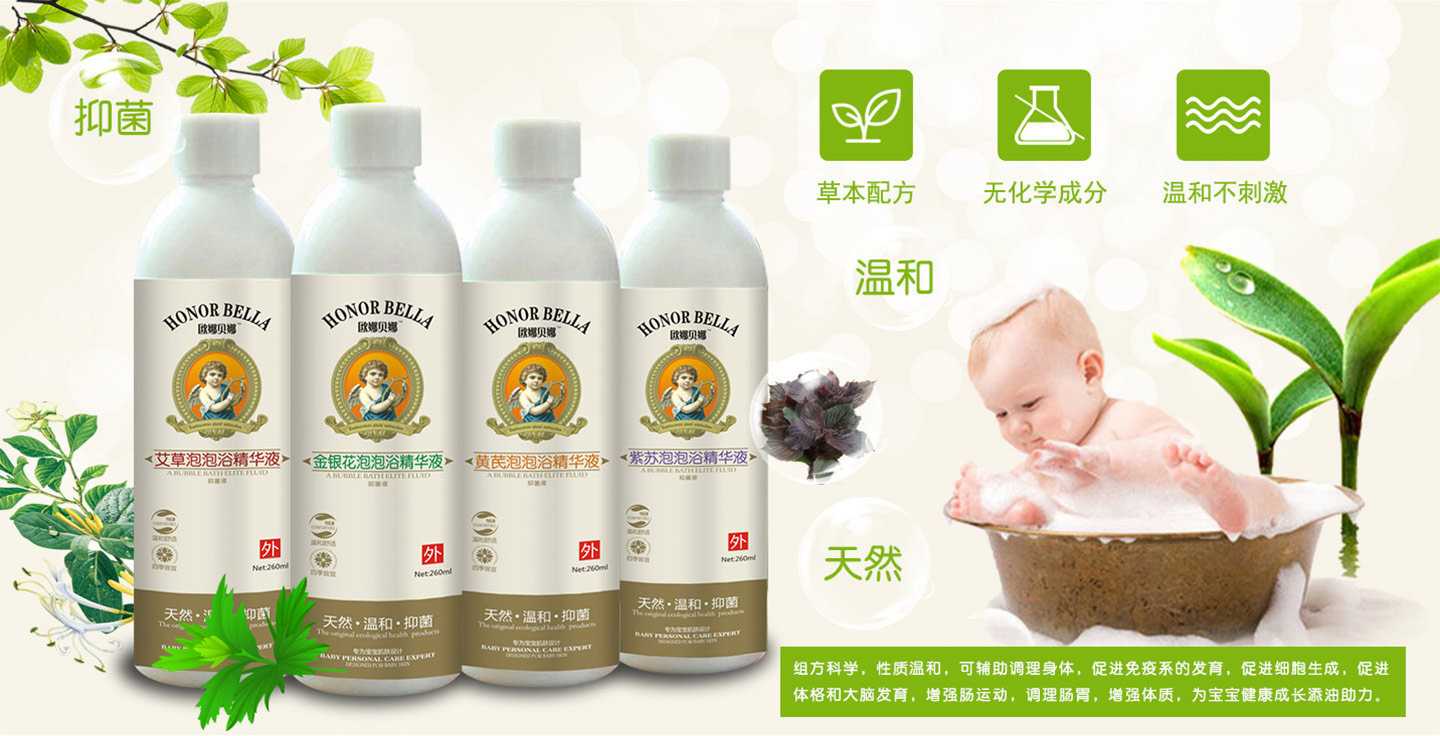  �W��ؐ������ԡ���AҺ