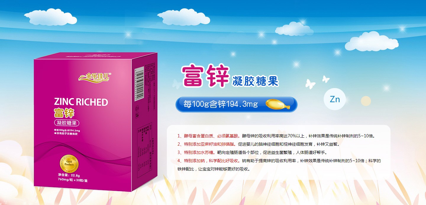  �𘷼у����z�ǹ�ϵ��