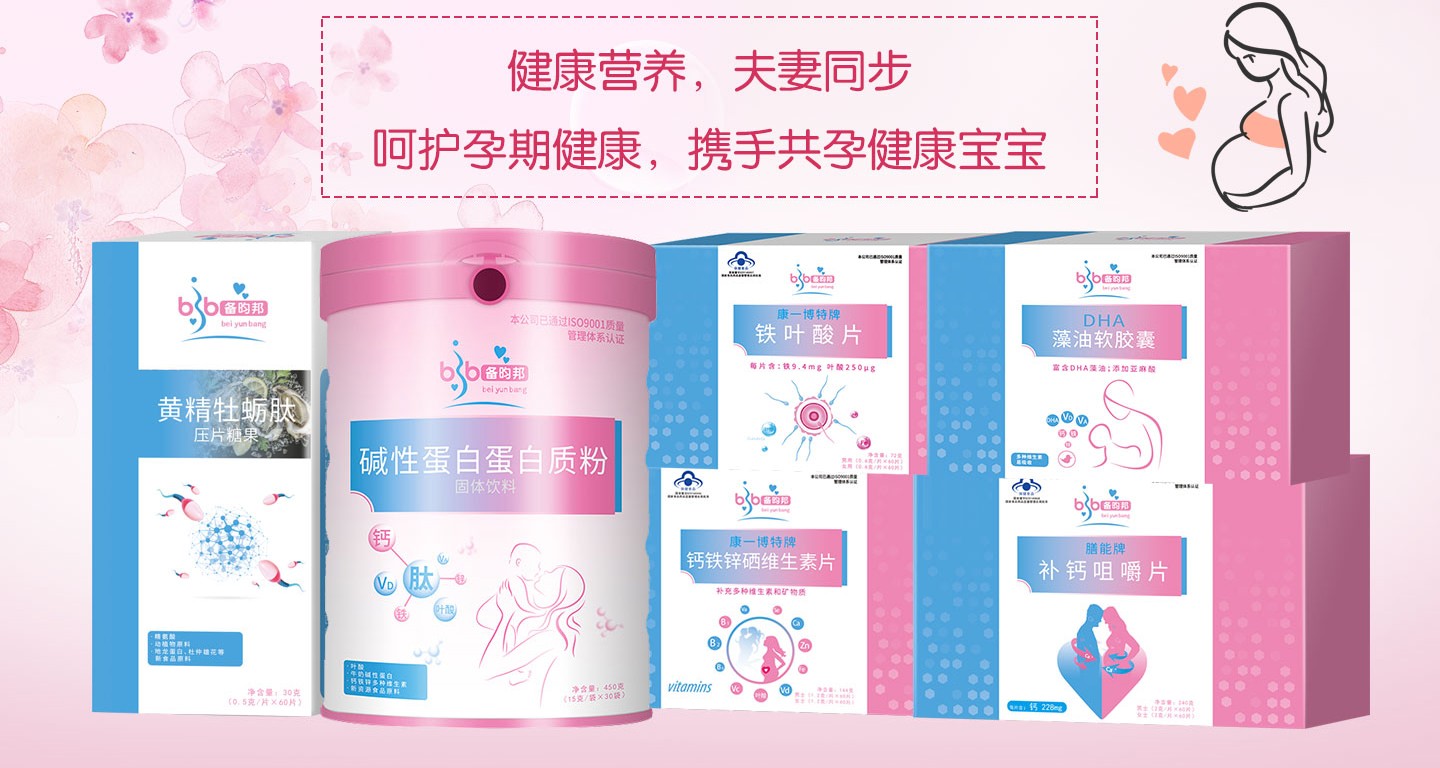  ������I�B(y��ng)Ʒ