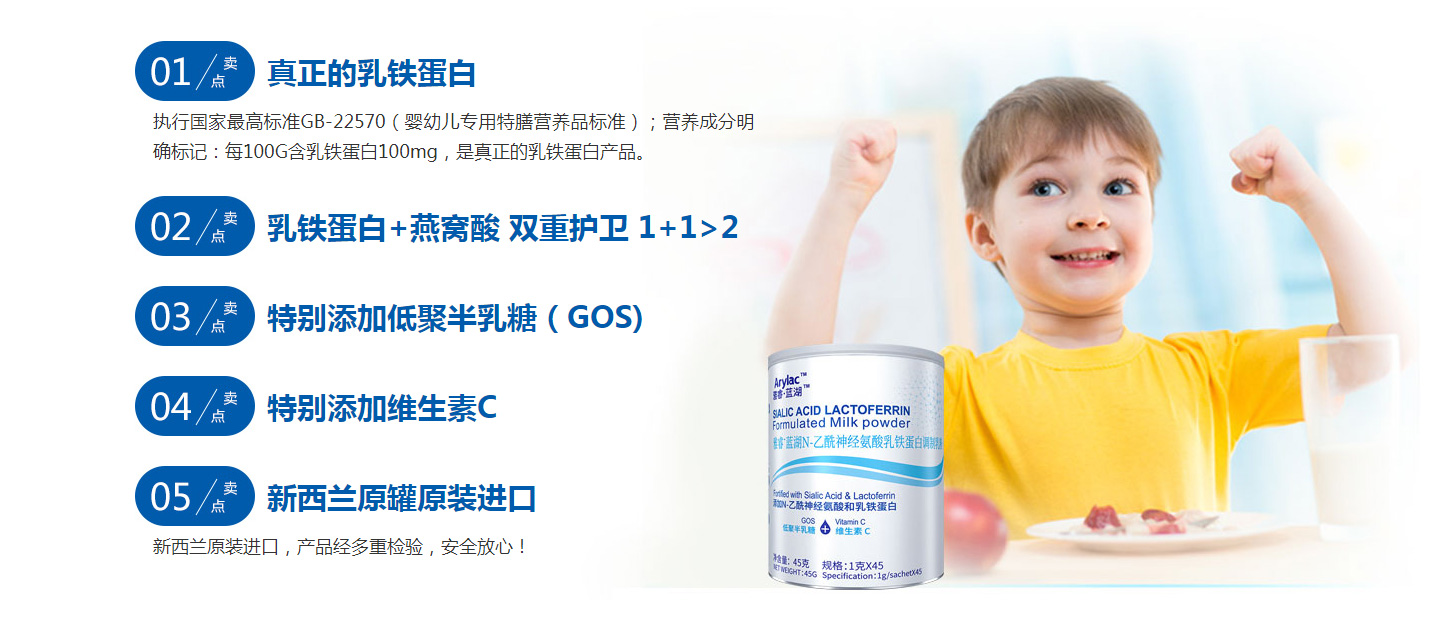  �������{(l��n)����C���F����