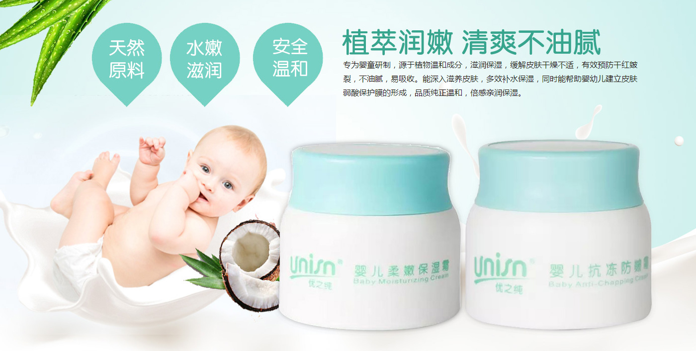  ��(y��u)֮���냺�o�w˪ϵ��