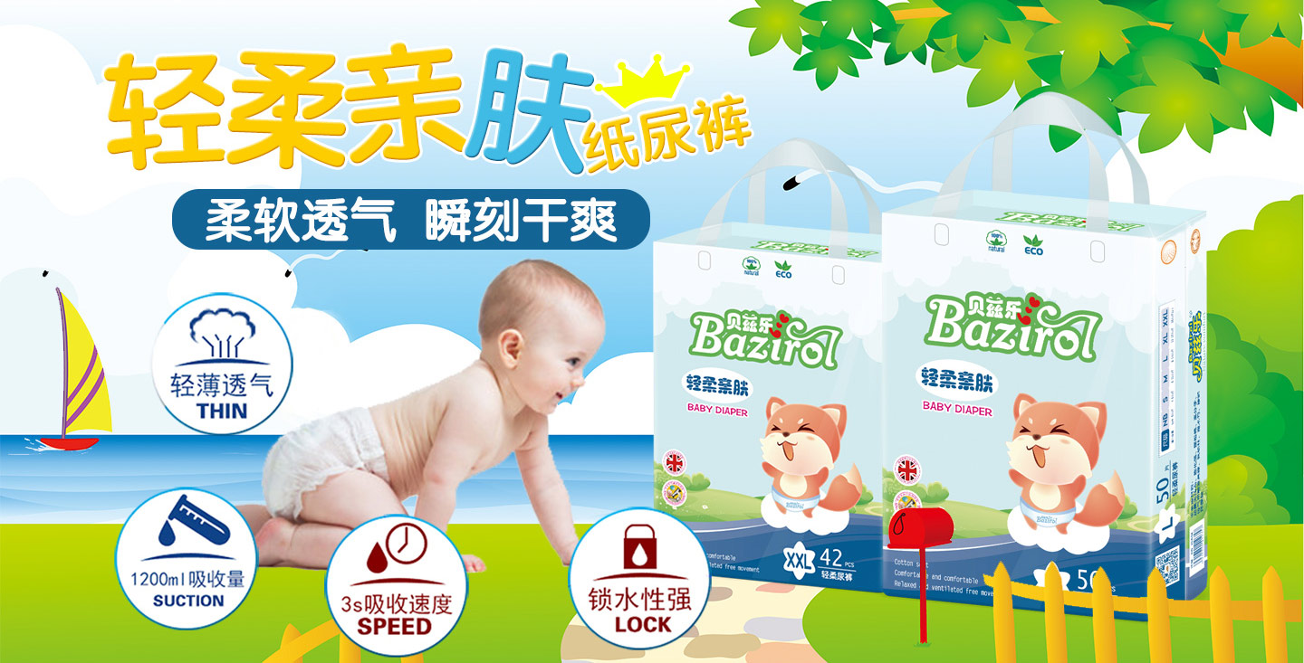 ؐƝ���p���H�w����ѝ