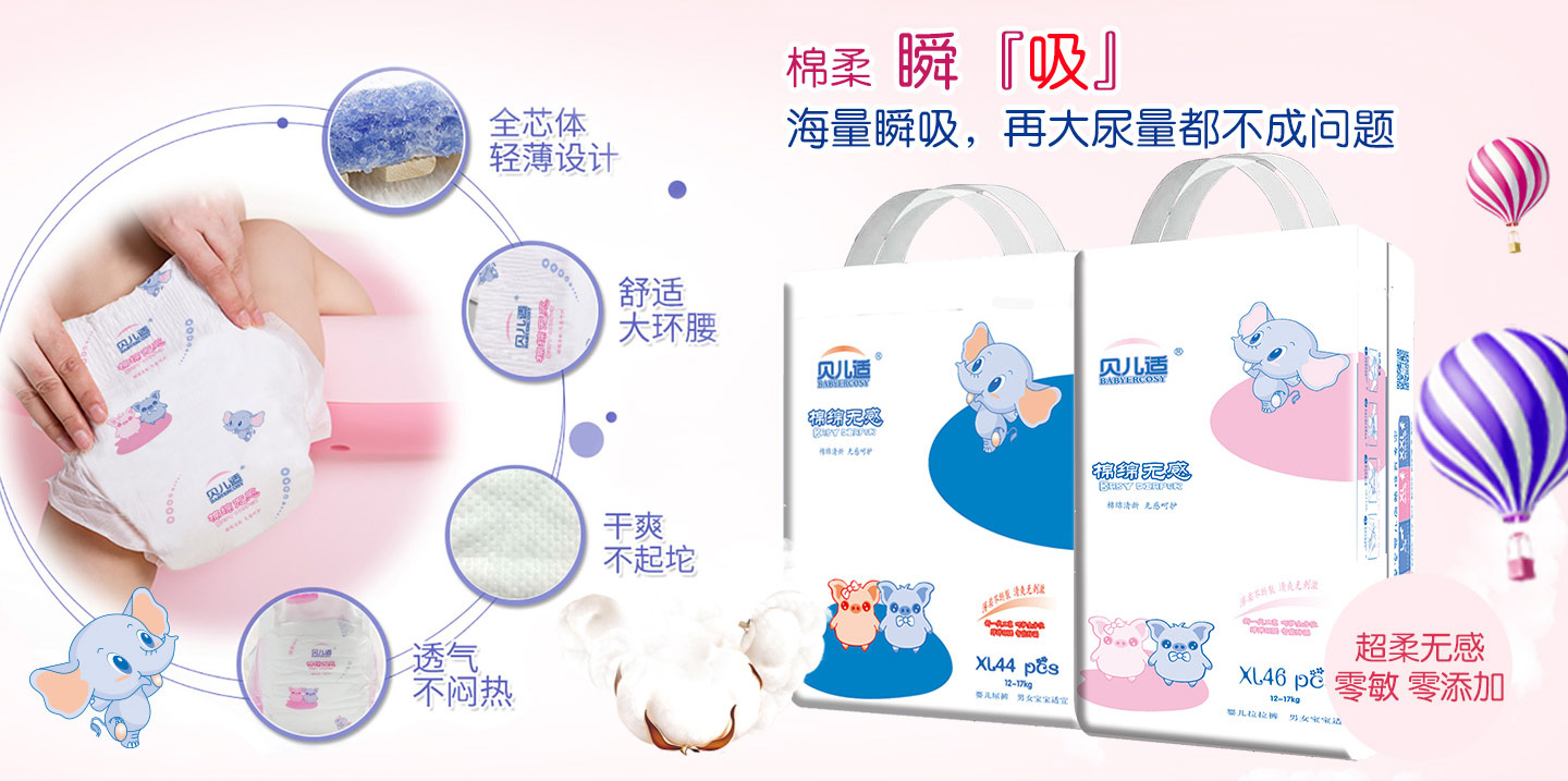 ؐ���m�޾d�o�м���ѝ/����ѝ