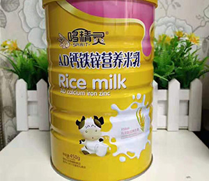  �߾��`����չʾ