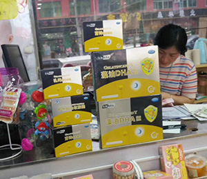  ����ѽK�˻��չʾ