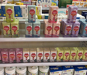  ��ʰ��I(y��ng)�B(y��ng)Ʒ��䁽K��չʾ