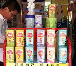  ��ʰ��I(y��ng)�B(y��ng)Ʒ��䁽K��չʾ