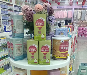  ��ʰ��I(y��ng)�B(y��ng)Ʒ��䁽K��չʾ