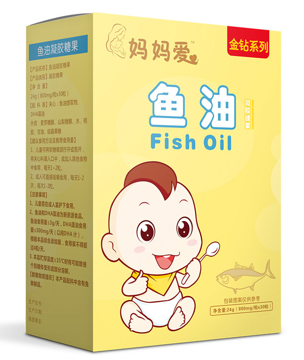 媽媽愛(ài)魚油凝膠糖果.jpg 媽媽愛(ài)魚油凝膠糖果.jpg