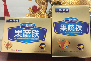  ����ؐ�����ƴ�n�I�B(y��ng)Ʒ��ЈD7