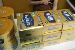  ����ؐ�����ƴ�n�I�B(y��ng)Ʒ��ЈD14