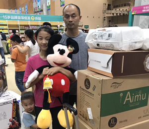  �ϲ��ۘ��a(ch��n)Ʒ�K���؛�D2