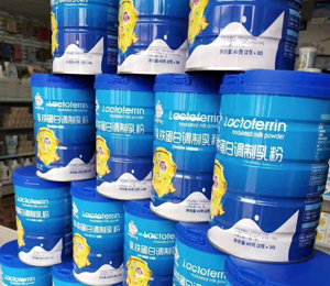  ��(��i)���oʳ��ЈD7