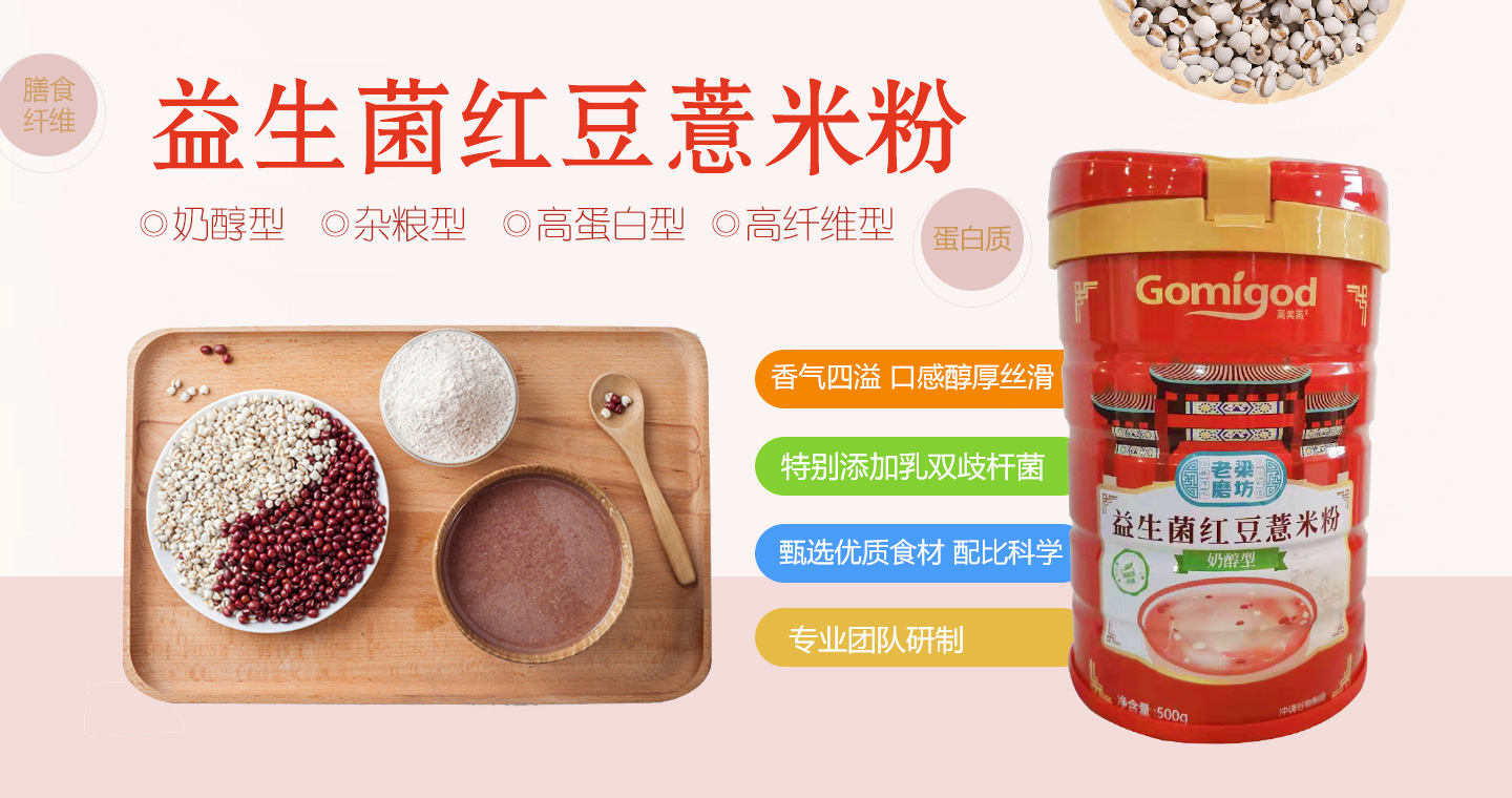 �������������t��޲�׷�