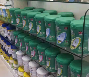  ������Ռ��I(y��)8