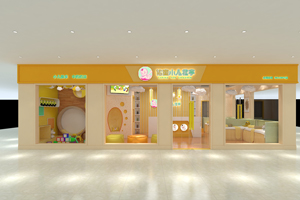  ��ͯС�����õ��չʾ6