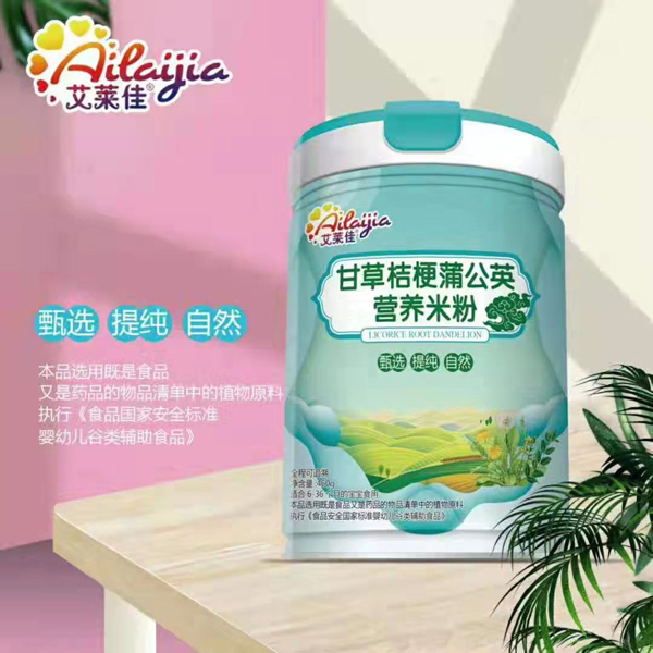 ���R�Ѹʲݽ۹��ѹ�Ӣ�I(y��ng)�B(y��ng)�׷�