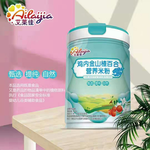  ���R���u��(n��i)��ɽ髰ٺϠI(y��ng)�B(y��ng)�׷�