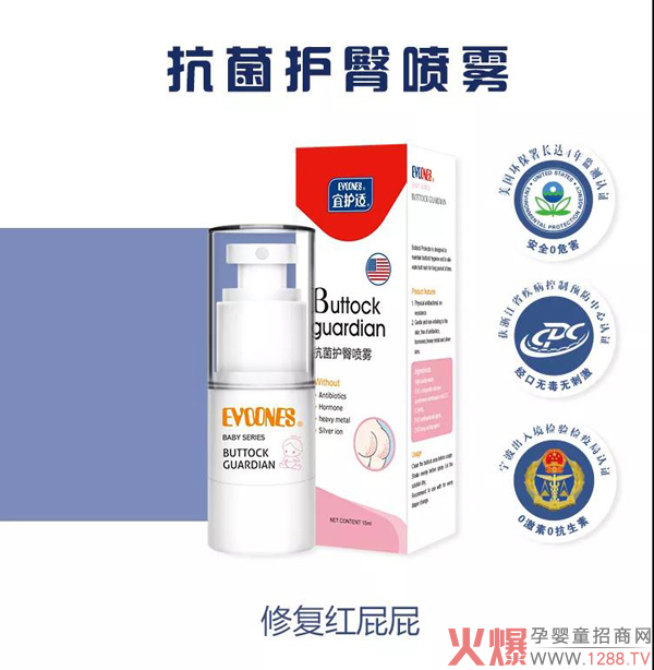 ���������tƨƨ�l�l(f��)���o���J��(zh��n)���o�m�����o�·��F��