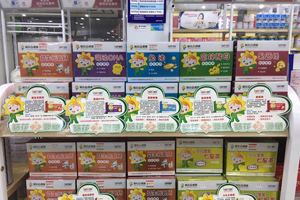  ���Q�t(y��)ˎ�K�����6