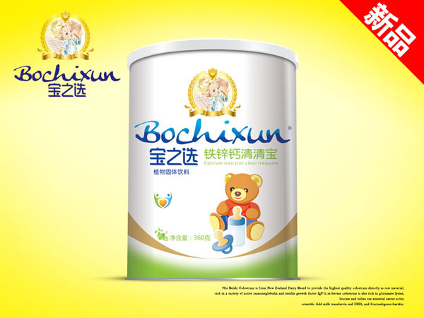 ��֮�x�}�F�\���匚  (t��ng)�b.jpg