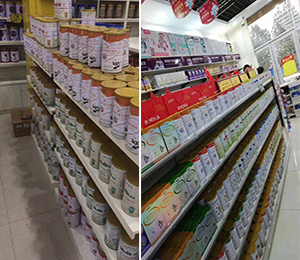  �a(ch��n)Ʒ���չʾ