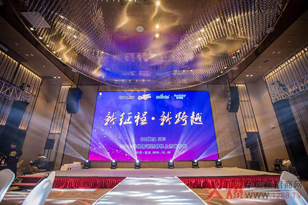 �Ͼ����2019��K���x��(hu��)�A�M(m��n)�e�k