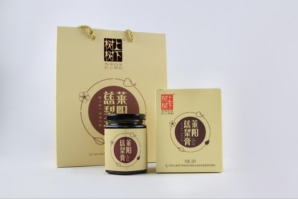 樹上樹下萊陽慈梨膏1.jpg 樹上樹下萊陽慈梨膏1.jpg