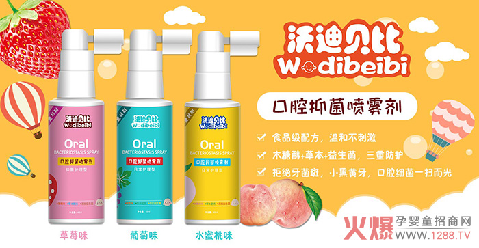 ��Ʒ���u���ֵ�ؐ�ȿ�ǻ�־����F ׌�����h(yu��n)�x�x�X����