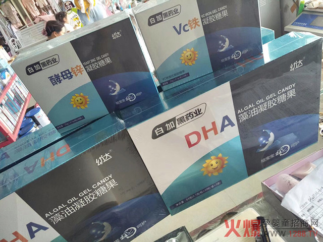 �׼Ӻ�ˎ�I(y��)�I�B(y��ng)Ʒ��100�f�ֹP�����(d��ng)�����N3000��ĸ��꣡