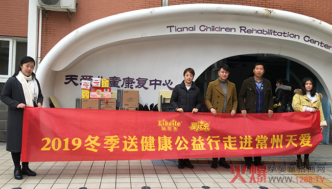 ���ɰ��� �����f�ҡ�����ؐ��2019��K���������M��ۃ�ͯ����������