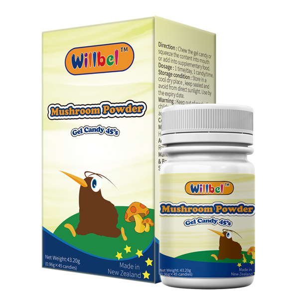 睿貝兒蘑菇粉凝膠糖果圖.jpg 睿貝兒蘑菇粉凝膠糖果圖.jpg