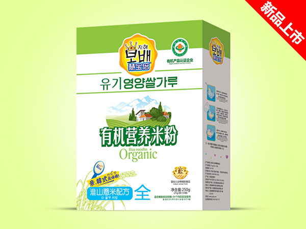 慧寶倍有機(jī)營養(yǎng)米粉盒裝-淮山薏米.jpg 慧寶倍有機(jī)營養(yǎng)米粉盒裝-淮山薏米.jpg