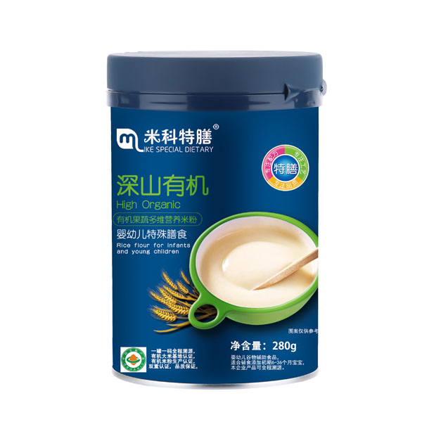  �׿�������ɽ�ЙC(j��)���߶�S�I�B(y��ng)�׷�