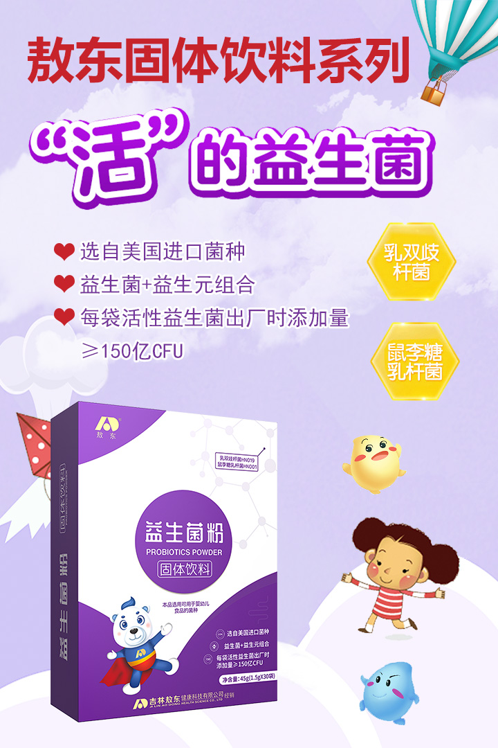  ���|���w���ϵ��