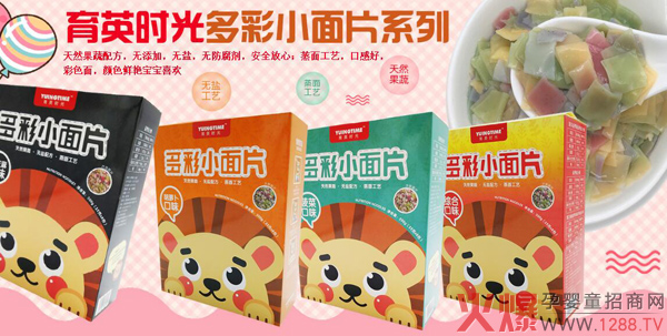 ��Ӣ�r(sh��)����С��Ƭ �o�}�o���Ӄ�(y��u)�|(zh��)���oʳ